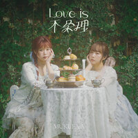 artist-cover