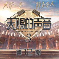 artist-cover