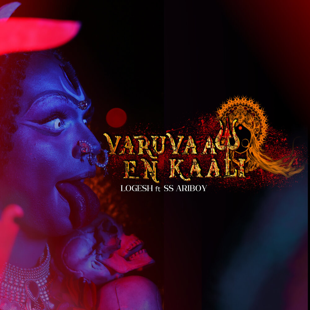 YandexMusic profile picture