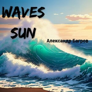 Waves Sun