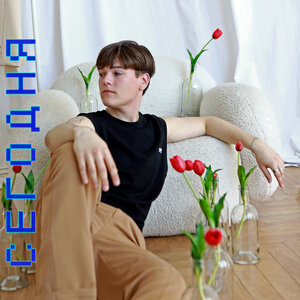 Евгений Воробьев