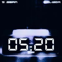 artist-cover
