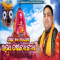 artist-cover
