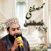 artist-cover