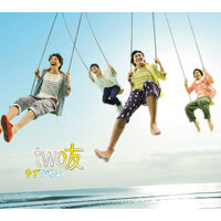 artist-cover