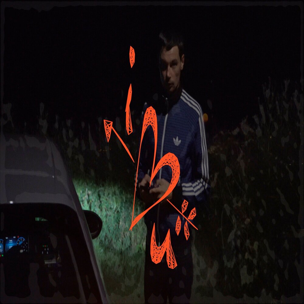 YandexMusic profile picture