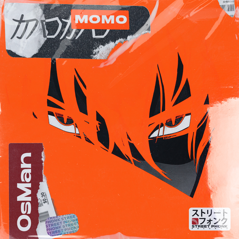 Mc five 6843-55. Mondaze. Ti momo kolo. Слушать момо. Слушать момо.