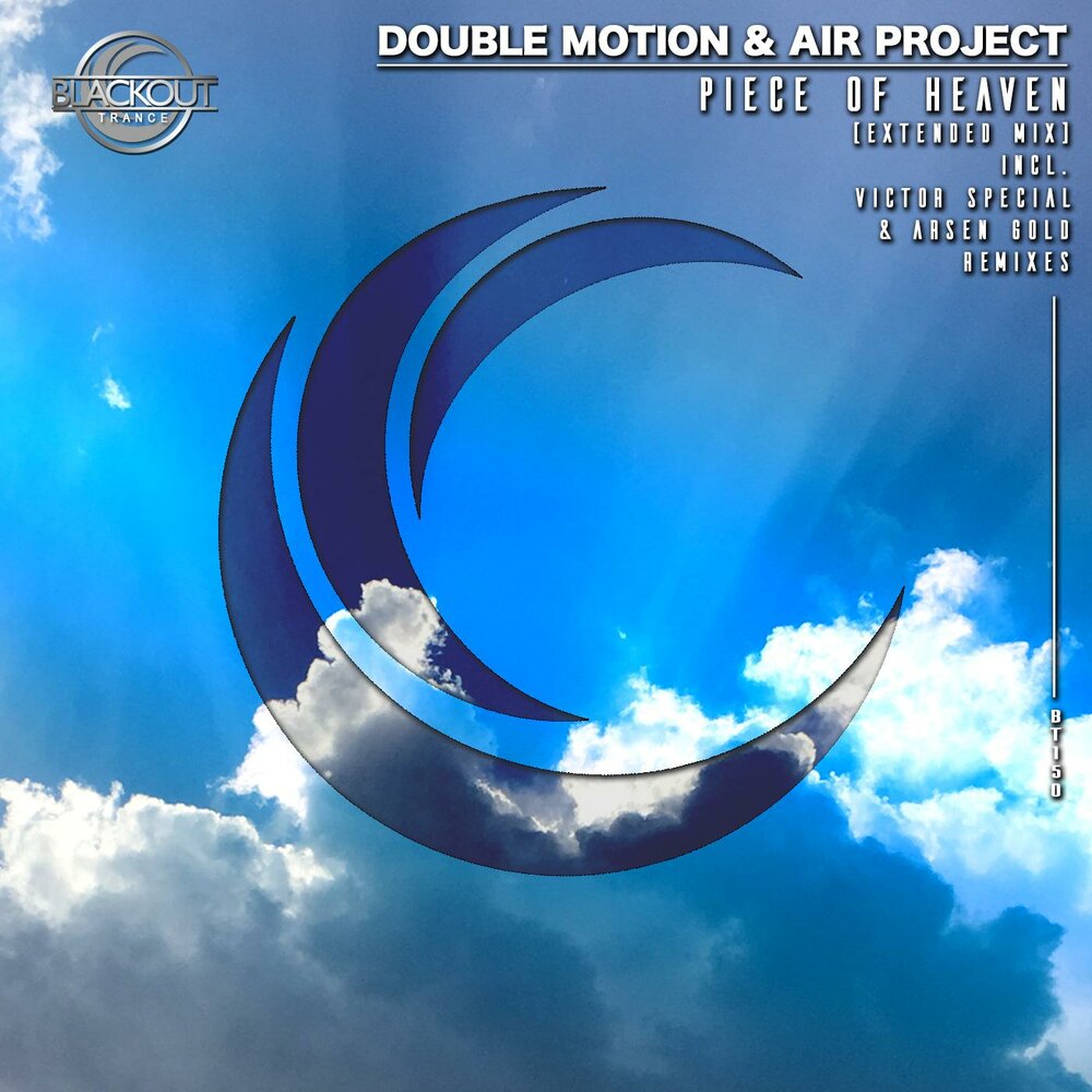 Double motion. Motion project.