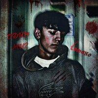 artist-cover