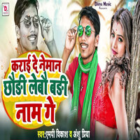 artist-cover