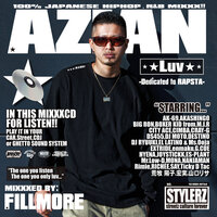 artist-cover