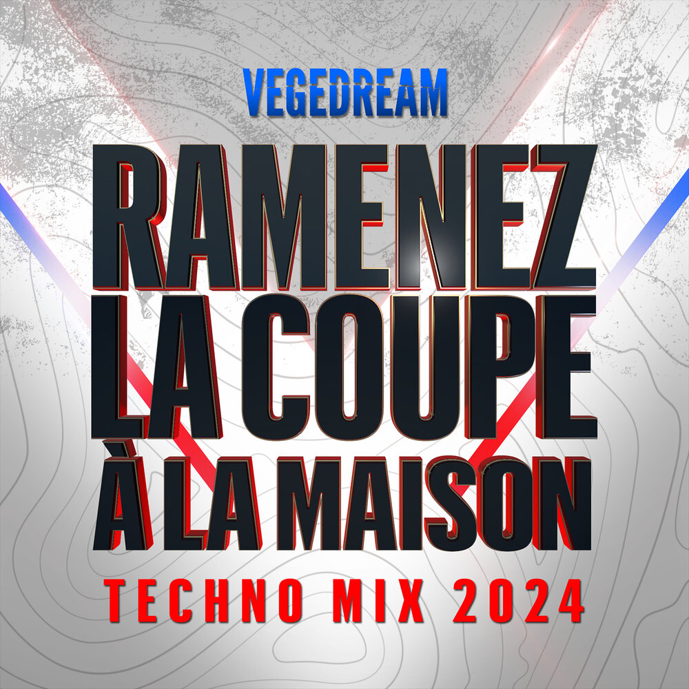 Ramenez la coupe à la maison вегета клип. Vegedream ramenez. Vegedream ramenez la coupe à. Vegedream ramenez. Ramenez la coupe à la maison вегета.