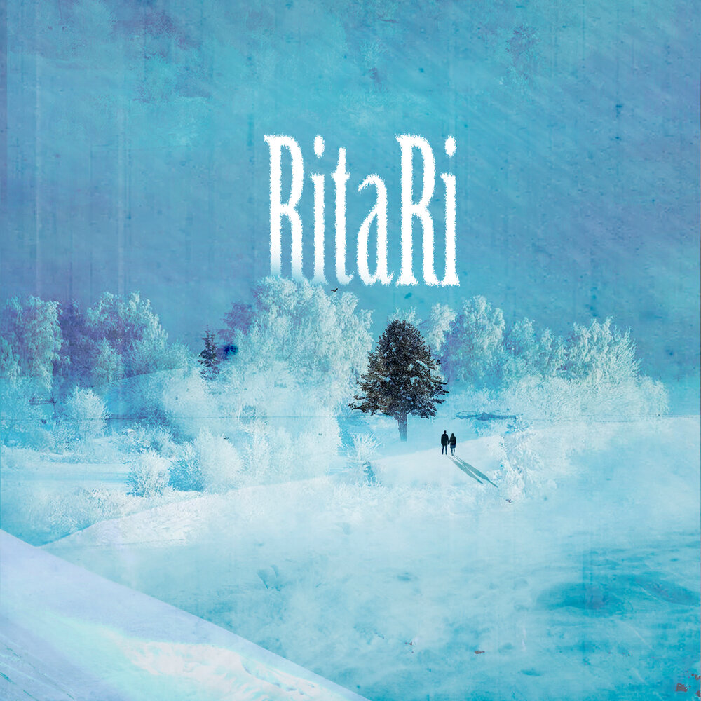 Ritari