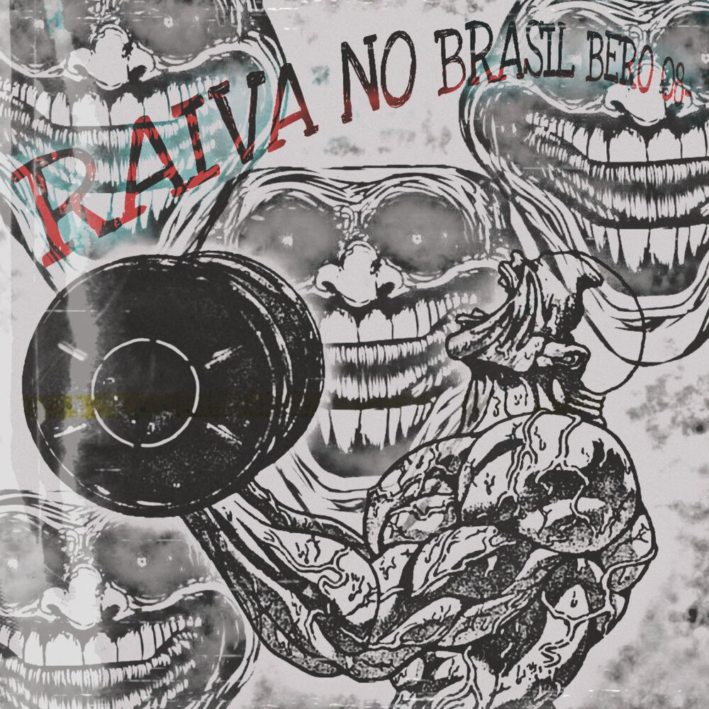 Песня raiva no brasil. Eternxlkz. Eternxlkz. Песня raiva no brasil. Песня raiva no brasil.