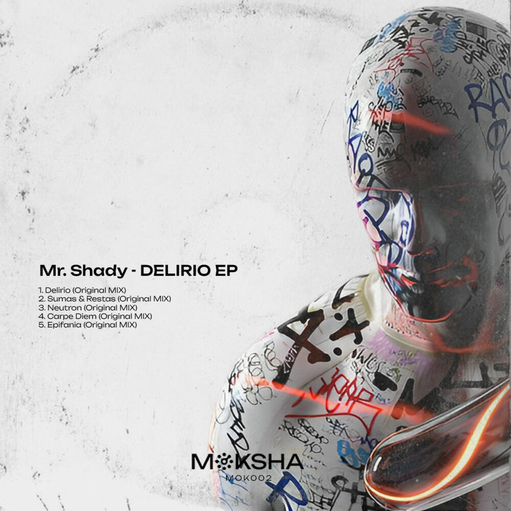 Mr shady tape. Mr shady tape. Simz kizomba remix. Mr shady. Кизомба надпись.