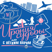 Ольга Аросева