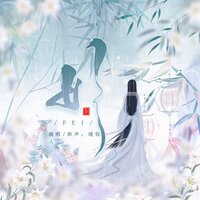 artist-cover