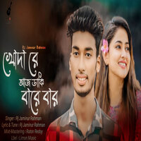artist-cover