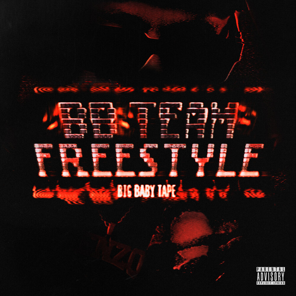 Bbteam freestyle big baby текст