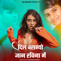 artist-cover