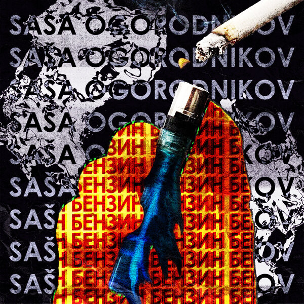Album artwork