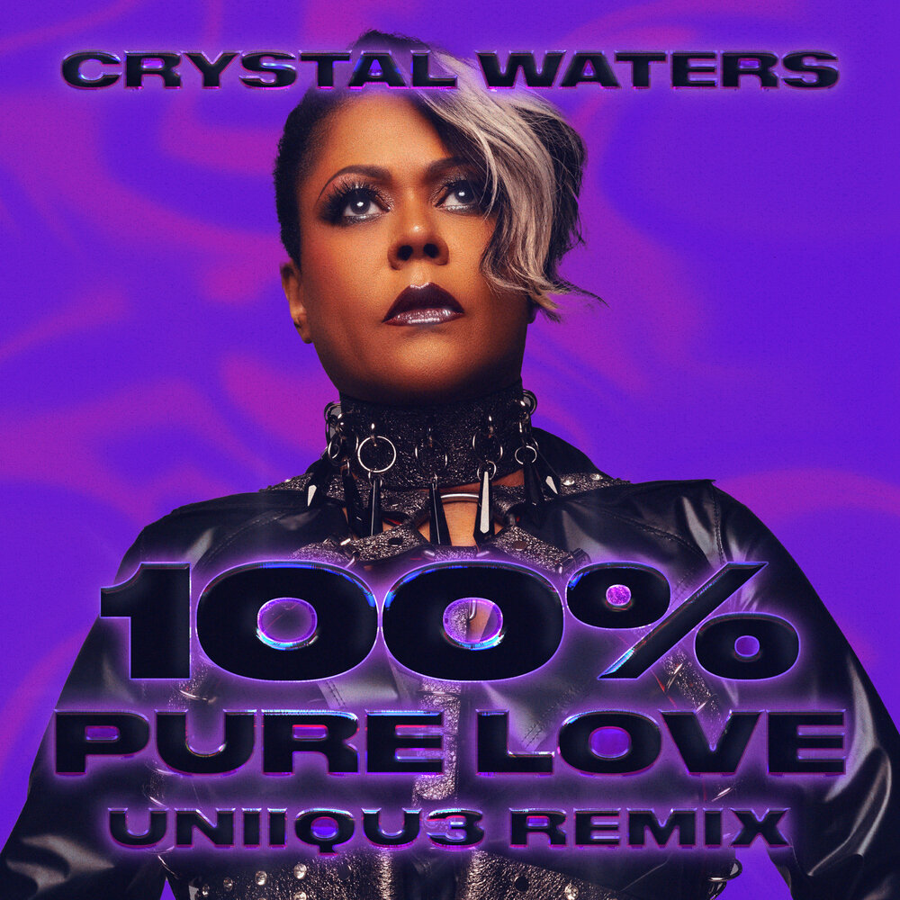 Песня crystal waters