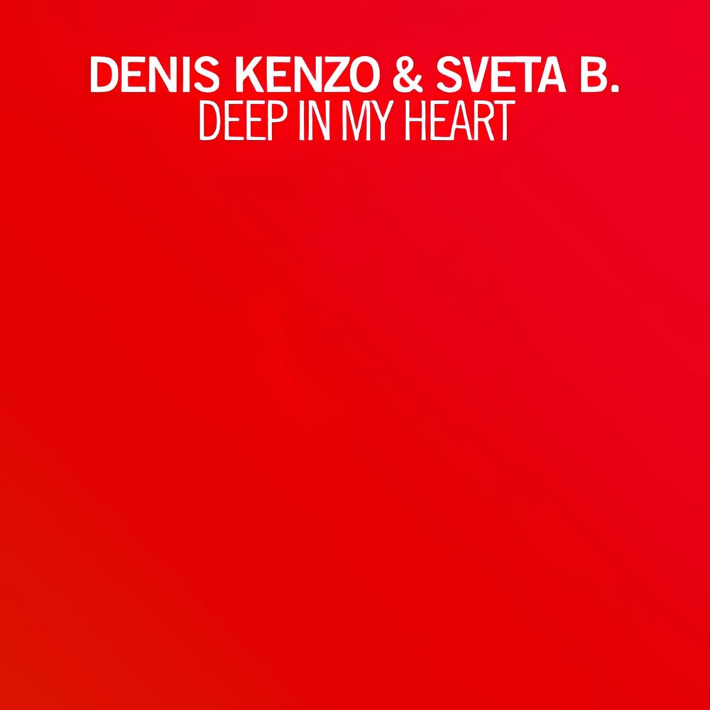 Denis kenzo entree. Denis kenzo sveta. Denis kenzo. Denis kenzo sveta b. Denis kenzo sveta.