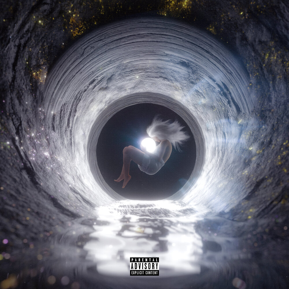 Прижмись ко мне