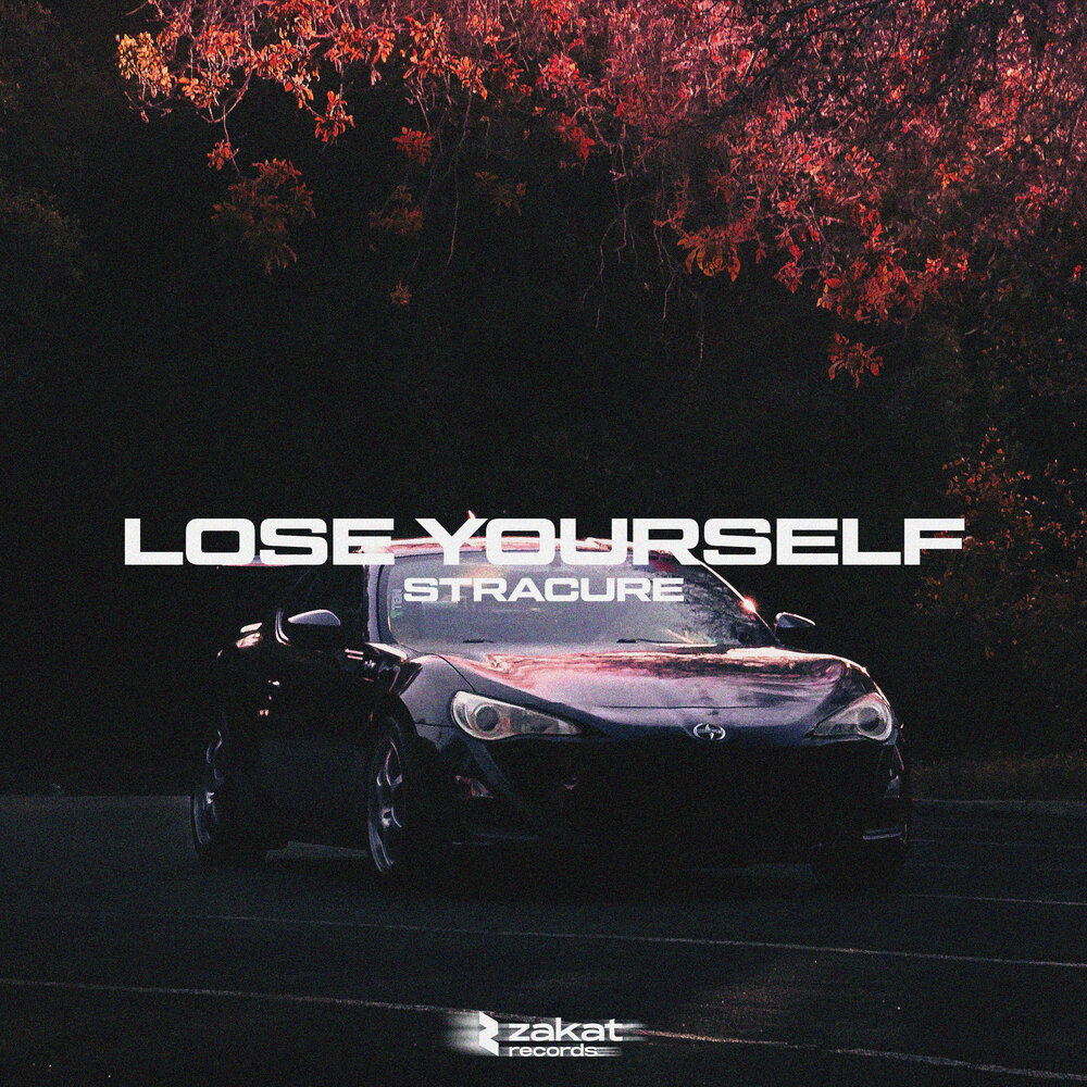 Музыка lose yourself