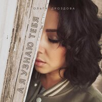 Мүшесі бар қыз мастурбация жасайды (фото)