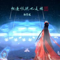 artist-cover