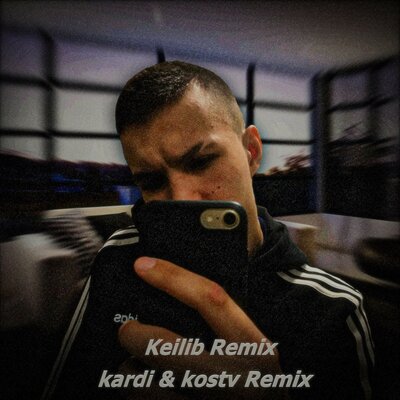Скачать песню Посланник, Keilib - Как хочется уйти в закат (Keilib Remix)