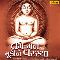 artist-cover