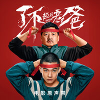 artist-cover