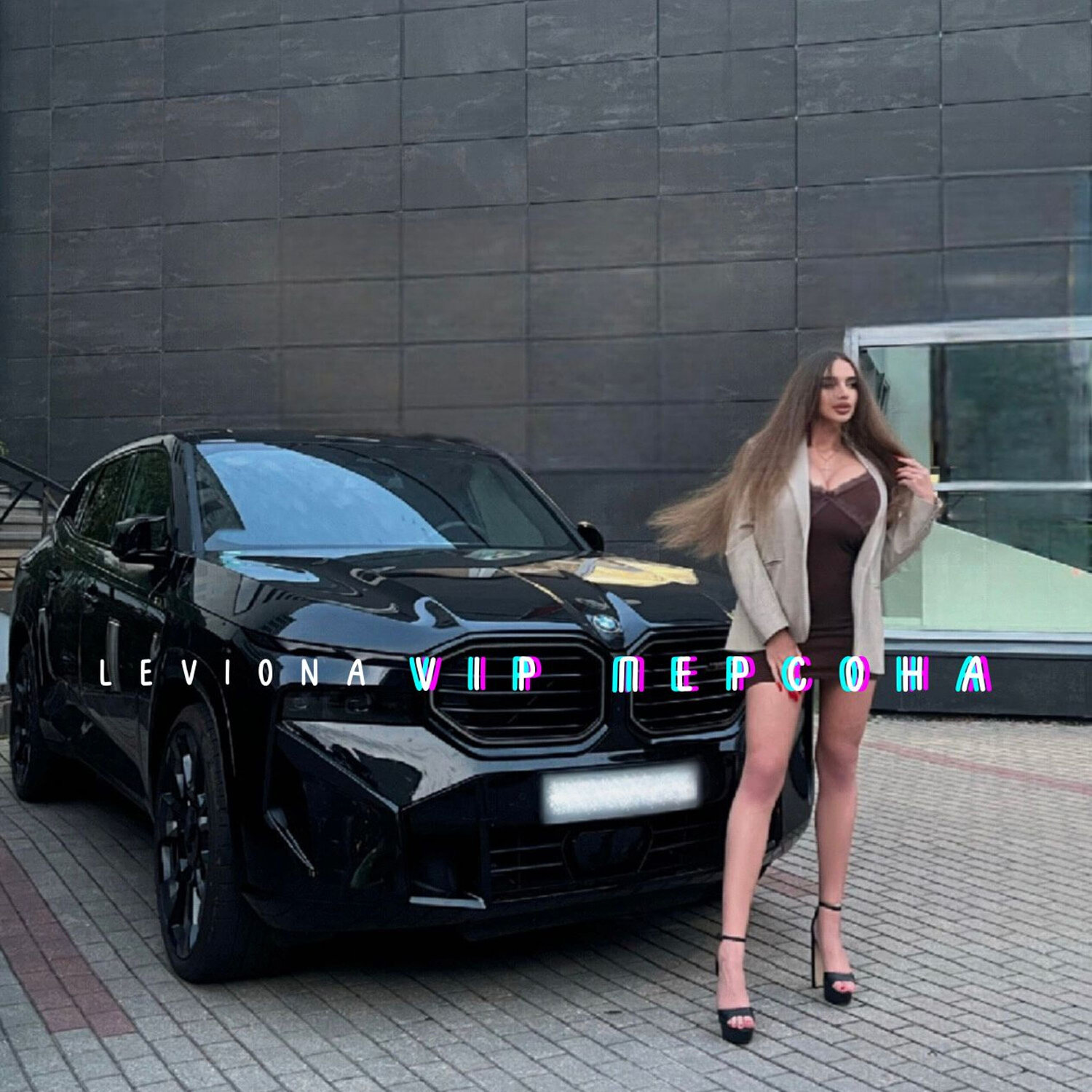 Leviona