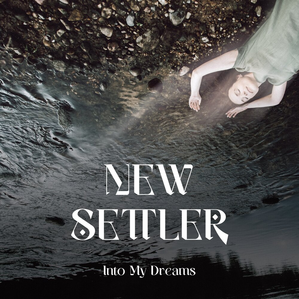 Огромная библиотека. Фото счастливых стажеров. Settle into. Settle into. Settle down фразовый глагол.