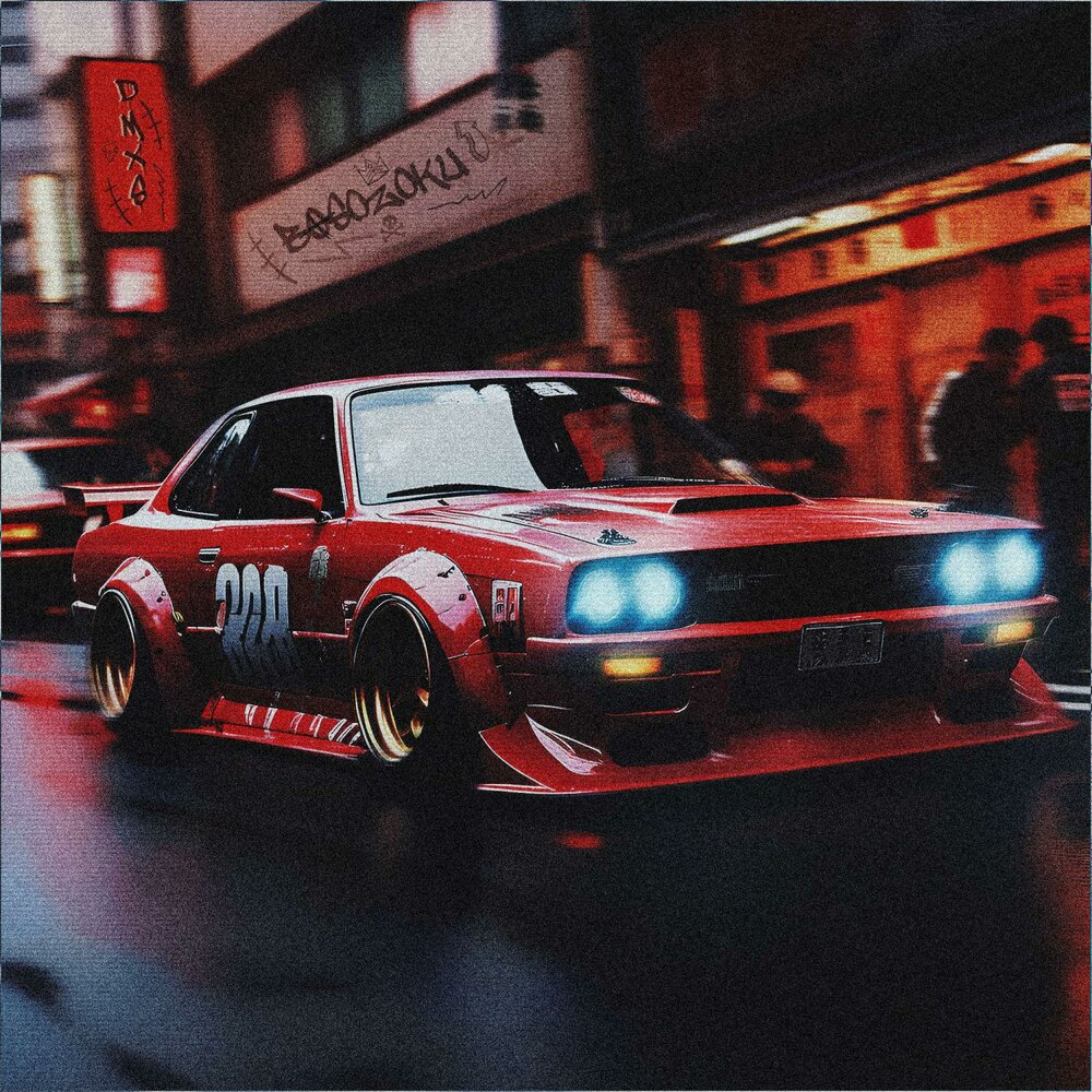 Bosozoku gang leader