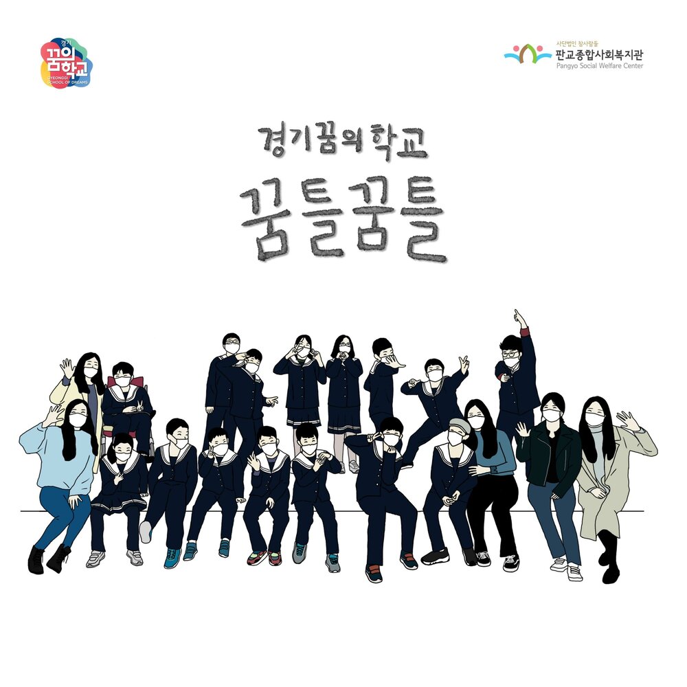 YandexMusic profile picture