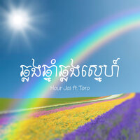 artist-cover