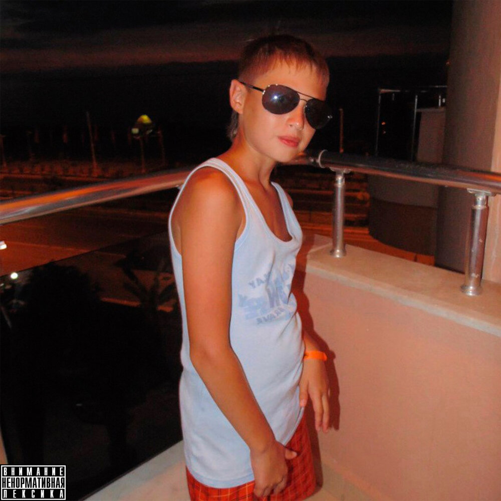 Райан гослинг ла ла лэнд. Песня о далекой родине ноты. Приседай ноты. Александр новиков ноты. Тополя пономаренко ноты.