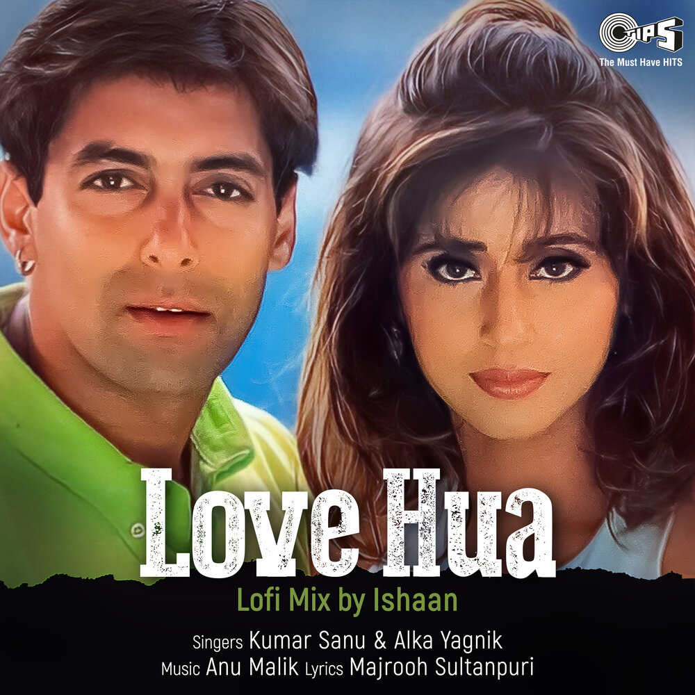 Zee tv live. Aahat. Love hua. Love hua. Love hua.