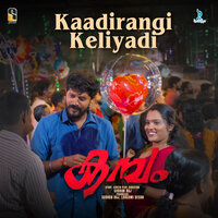 artist-cover