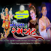 Savan Raval