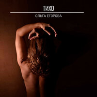 Бисексуалды тұсқағаз