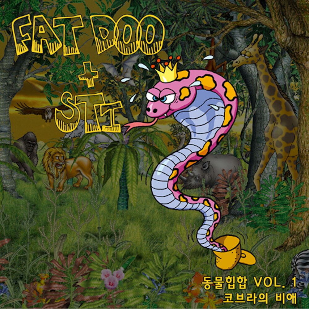 track-cover