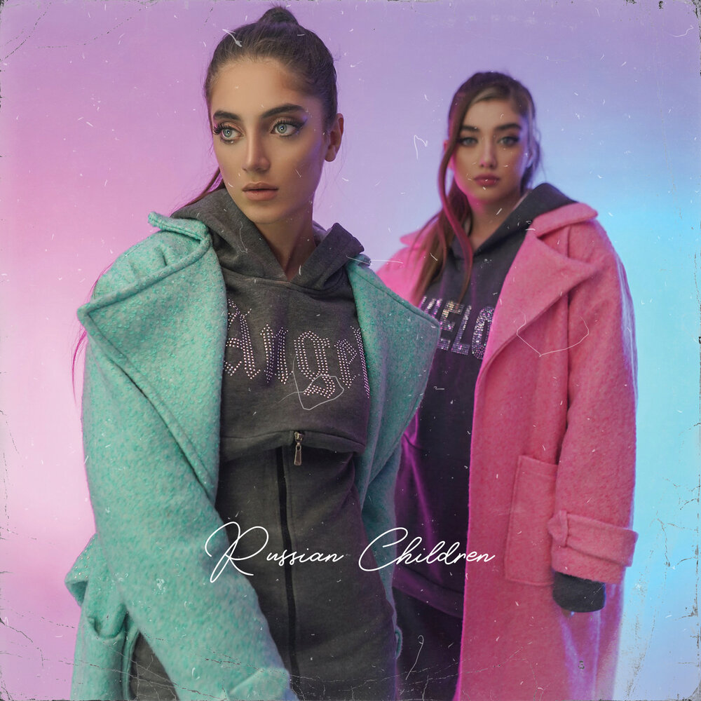 стиль танца дэнсхолл. исполнитель в розовом. Bellakath, dani flow - reggaeton champagne. обложка реггетон. Bellakath, dani flow - reggaeton champagne клип.