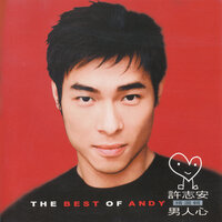 artist-cover