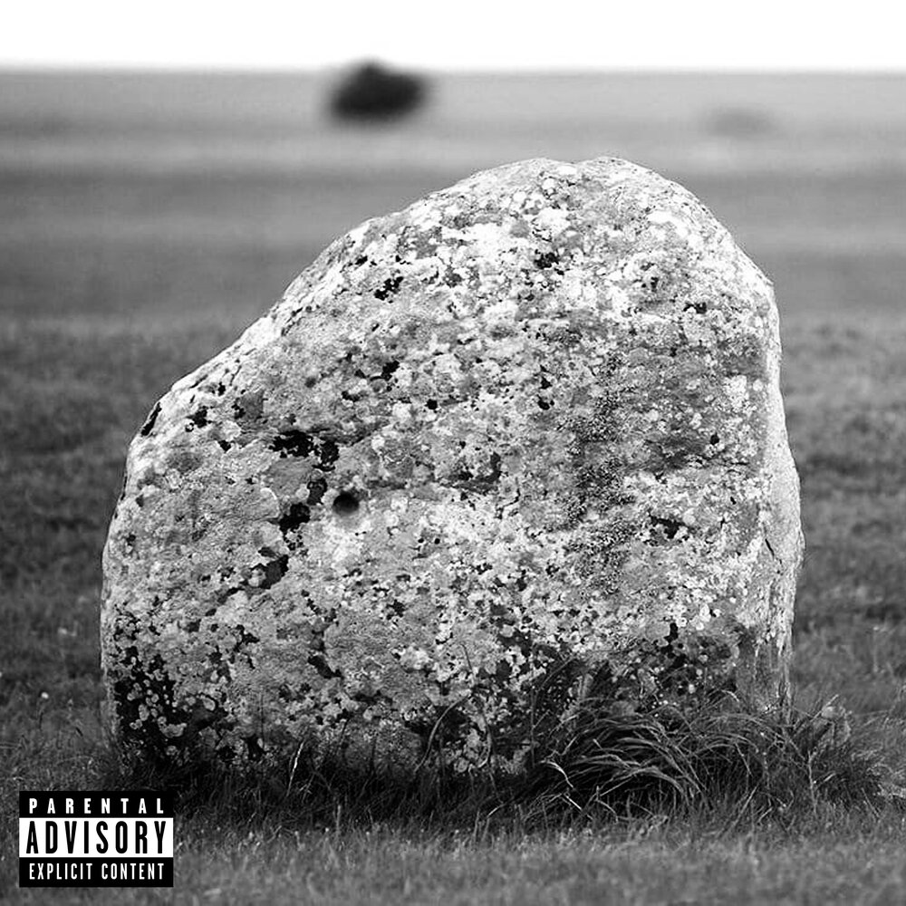 Музыкальные камешки. Пограничный камень с надписью. Русский камень слушать. Русский камень слушать. Русский камень слушать.