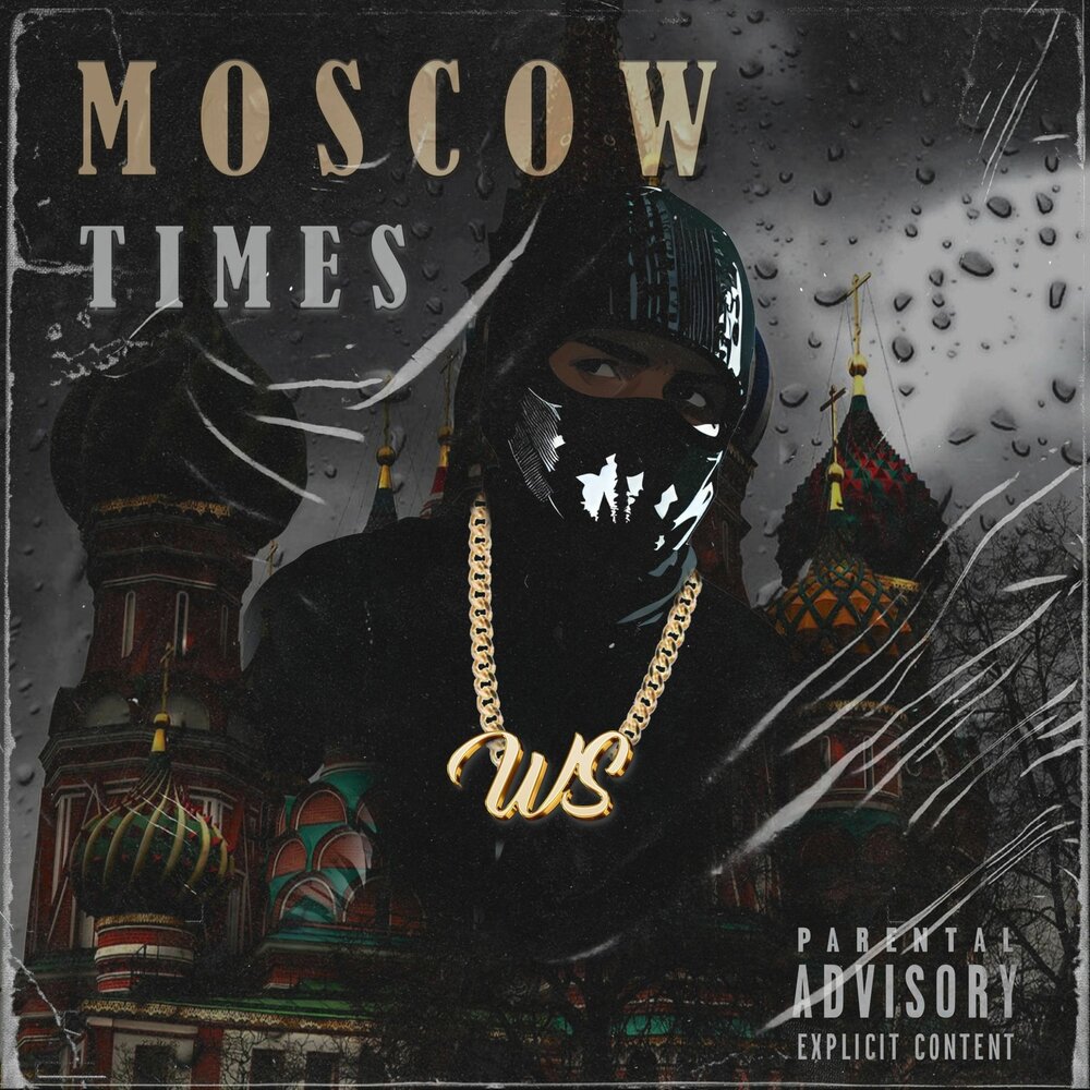 West siberia map. West siberia map. West siberia. Bbrc. West siberia.