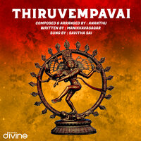 Savitha Sai